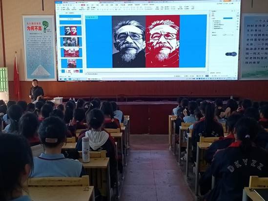 非遺進(jìn)校園   剪紙傳技藝