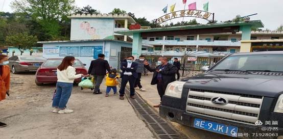 疫情防控“核酸檢測進校園,筑牢疫情防控線”———河伯鄉(xiāng)中間黌舍在舉措