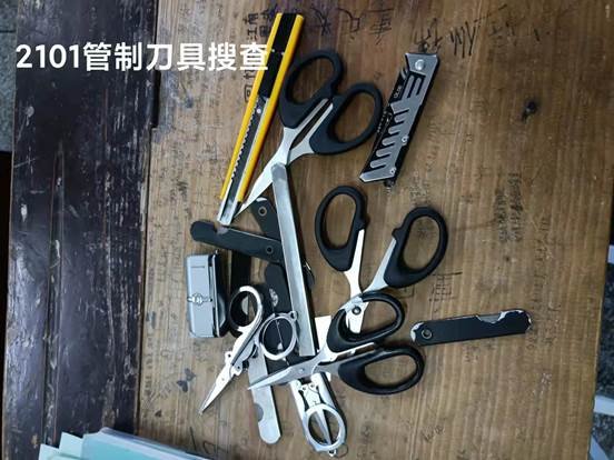 洞口四中開(kāi)展管制刀具清繳舉措