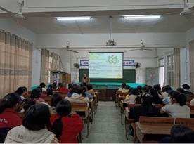 花開(kāi)無(wú)聲 守護(hù)綻放——橫溪初級(jí)中學(xué)防性侵安全教育運(yùn)動(dòng)