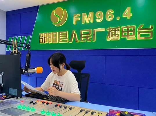 世界讀書(shū)日 | 全民接力來(lái)朗讀第五期