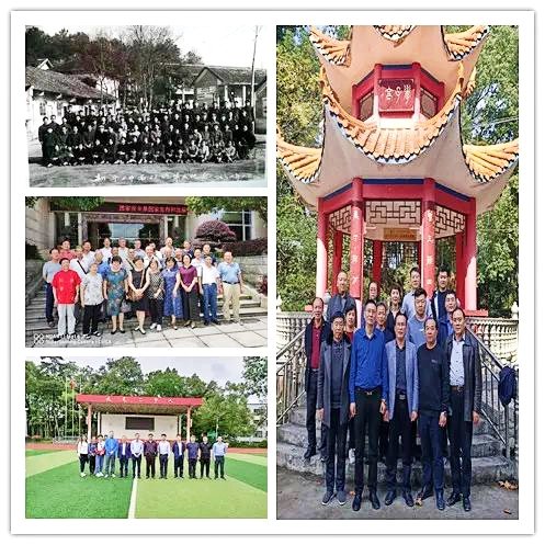 心系桑梓，崇文重教——新寧二中學(xué)子回饋母校小記