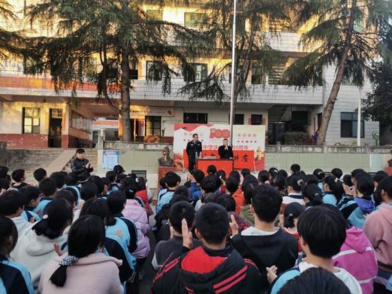 洞口縣管竹中學(xué)開(kāi)展法制教育安全講座