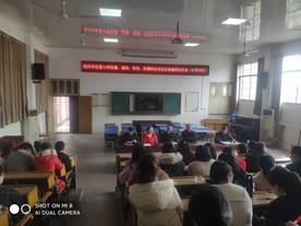 武岡市紅星小學(xué)召開防震、消防、防恐、防暴綜合安全應(yīng)急疏散演練工作會(huì)議