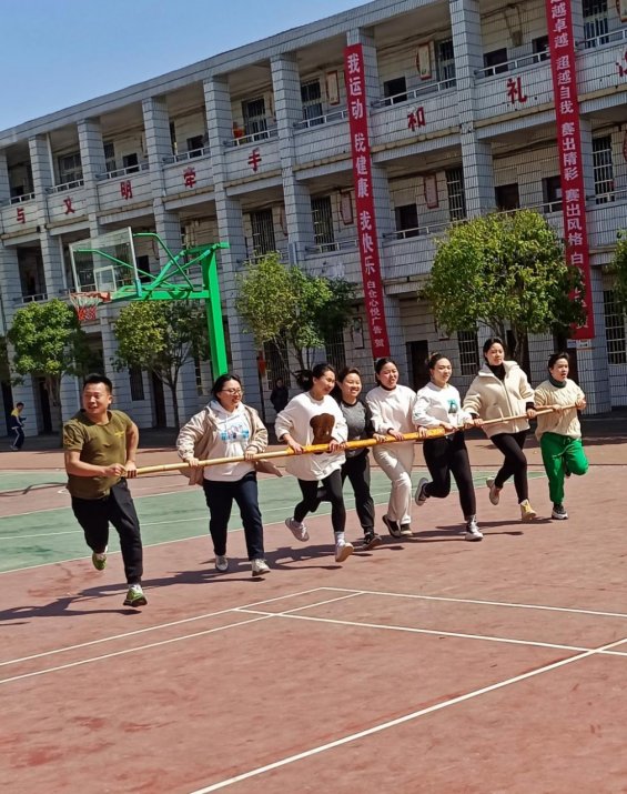 情暖三月 魅力在線——邵陽(yáng)縣白倉(cāng)鎮(zhèn)中間完小不俗三八女神節(jié)