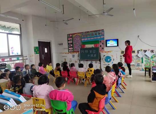 新寧縣清江橋鄉(xiāng)中間幼兒園開展網(wǎng)絡(luò)安全教育系列運(yùn)動