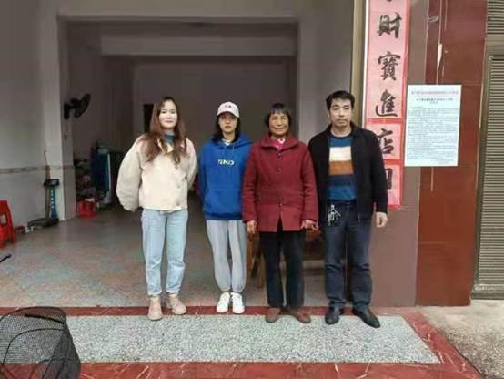 禮敬老人，情濃重陽