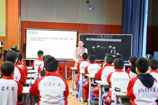 城區(qū)二小王春榮獲省級“分外良好課”