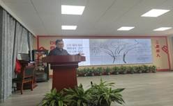 邵陽縣初中歷史主干教師工作坊在芙蓉黌舍迎來了