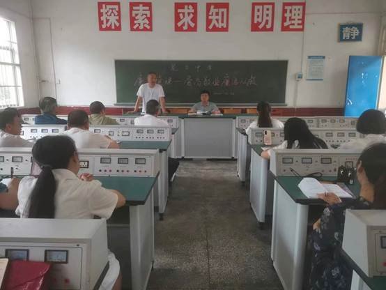 洞口縣花古中學(xué)上好廉政課，樹好清廉風(fēng)