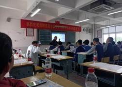 2022年初中歷史中考備考交流會(huì)在邵陽(yáng)縣石齊黌舍成功舉行