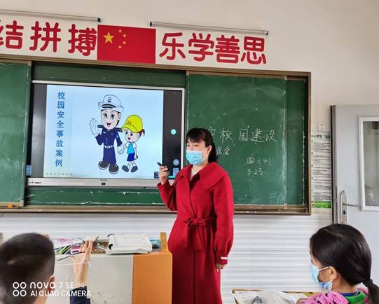 點(diǎn)滴從我做起，共創(chuàng)平安校園