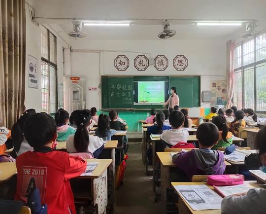 點(diǎn)滴從我做起，共創(chuàng)平安校園