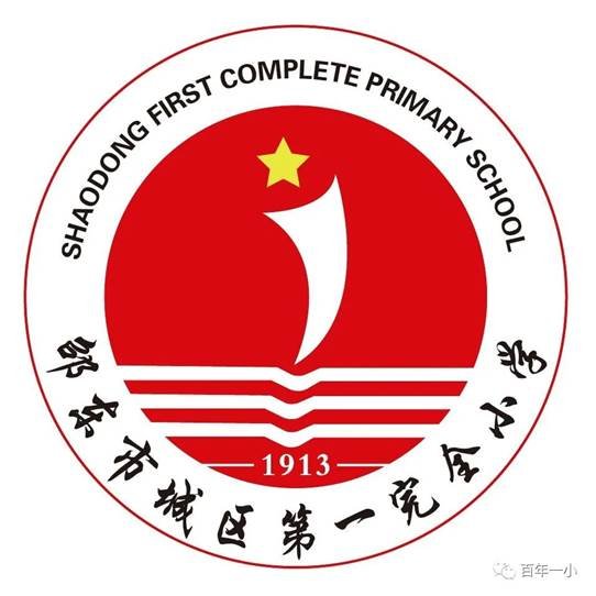 勞動教育第2期校園童耕場圃勞作記║觀察蔬菜生長 學習耕種技術(shù)