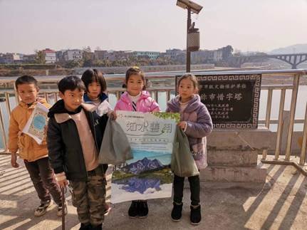 邵陽縣金稱市鎮(zhèn)中間完全小學青少年科學調查體驗運動獲全國“良好黌舍”獎