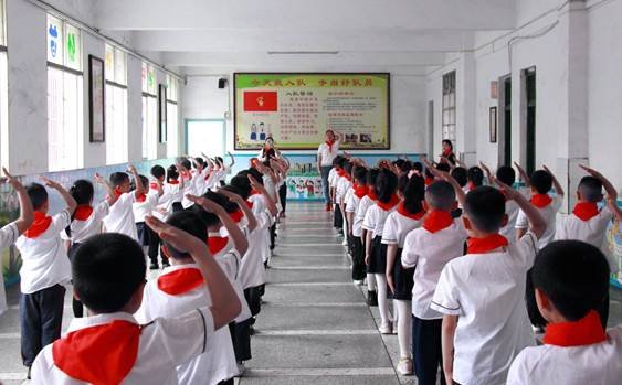 喜迎二十大  爭做好隊(duì)員