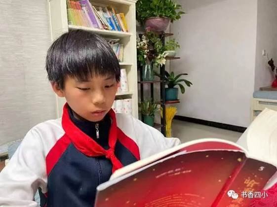 第五十五期讀書節(jié)——我從書中來