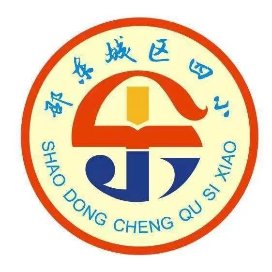 第五十五期讀書節(jié)——我從書中來