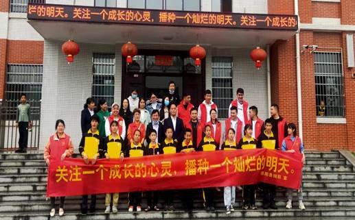 邵陽縣特別教育黌舍開展“與心靈相約，與健康偕行”生理健康教育主題運動