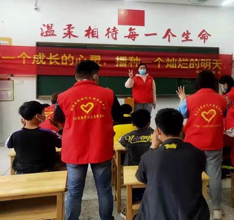 邵陽縣特別教育黌舍開展“與心靈相約，與健康偕行”生理健康教育主題運動