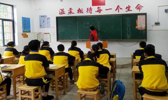 邵陽縣特別教育黌舍開展“與心靈相約，與健康偕行”生理健康教育主題運動