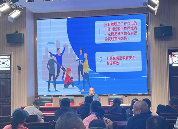 邵陽縣特別教育黌舍召開“防性侵未成年人”專題會議