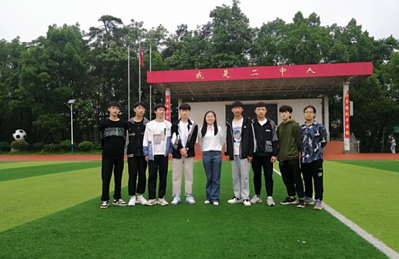 鮮艷的支教時光