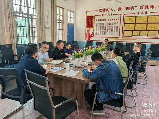 助力墟落振興 城鄉(xiāng)校際互促邵陽(yáng)縣芙蓉黌舍與諸甲亭鄉(xiāng)初級(jí)中學(xué)開(kāi)展第三次交流運(yùn)動(dòng)