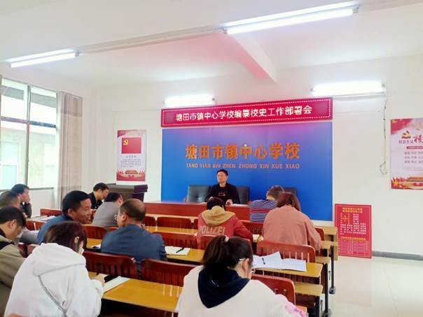 圍繞教學(xué)抓黨建，抓好黨建促質(zhì)量