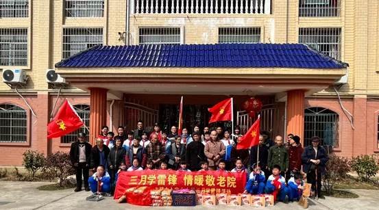 三月學(xué)雷鋒，情暖敬老院——金稱市鎮(zhèn)中間完小學(xué)雷鋒運(yùn)動(dòng)