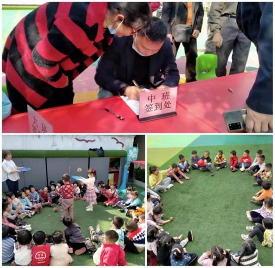 家園攜手，共育將來——黃塘中間幼兒園家長會