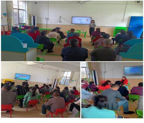 家園攜手，共育將來——黃塘中間幼兒園家長會