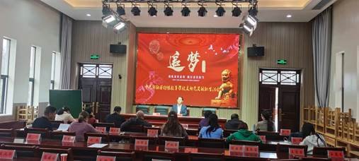 學(xué)“習(xí)”講話，不做“好好老師” ——邵陽縣特別教育黌舍召開黨員生活會