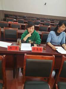 學(xué)“習(xí)”講話，不做“好好老師” ——邵陽縣特別教育黌舍召開黨員生活會