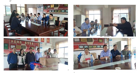 春風(fēng)慰人心，暖暖支教情——長(zhǎng)沙市一中岳麓中黌舍向?qū)У缴坳?yáng)縣黃塘中學(xué)慰問(wèn)支教先生