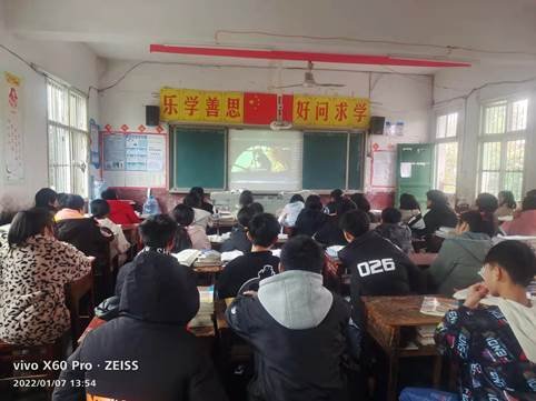 憶艱辛崢嶸歲月，激吾輩當自強