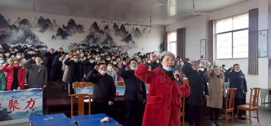 踔厲振奮謀發(fā)展 篤行不怠開新局