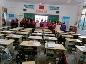 陽光心靈，健康成長