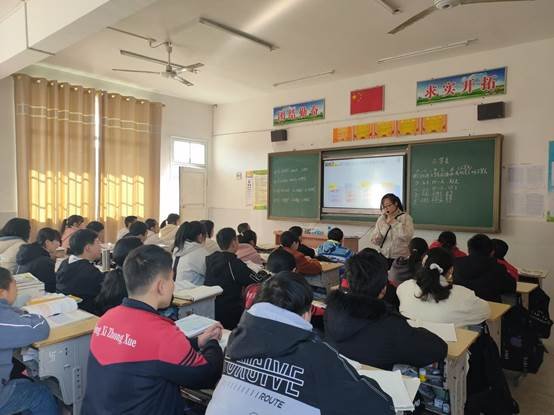 以夢為馬，不負(fù)韶華