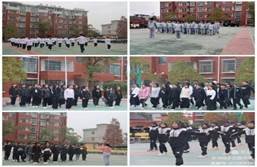 強(qiáng)體魄，展風(fēng)采