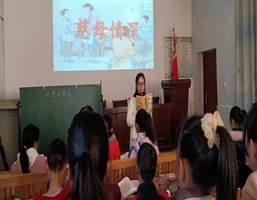 校際交流促發(fā)展，共同提高共提拔