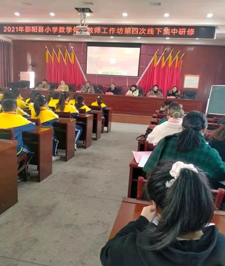 研修路上結(jié)碩果——2021年邵陽縣白倉鎮(zhèn)