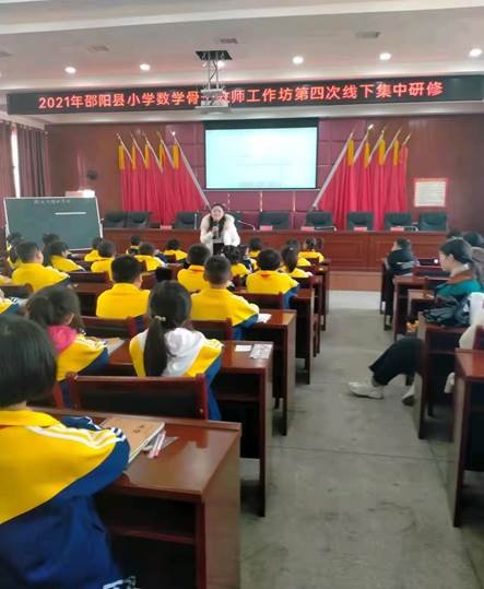 研修路上結(jié)碩果——2021年邵陽縣白倉鎮(zhèn)