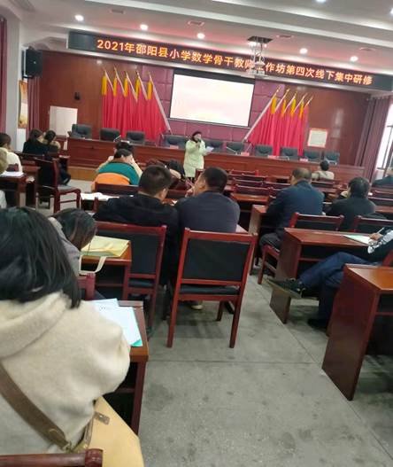 研修路上結(jié)碩果——2021年邵陽縣白倉鎮(zhèn)