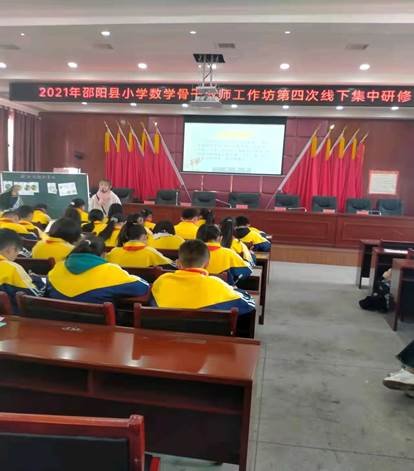 研修路上結(jié)碩果——2021年邵陽縣白倉鎮(zhèn)