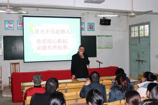 名師引領(lǐng)，精彩紛呈