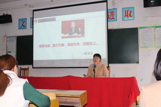 名師引領(lǐng)，精彩紛呈