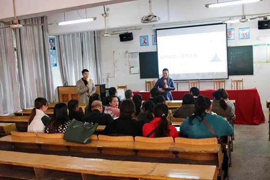 名師引領(lǐng)，精彩紛呈