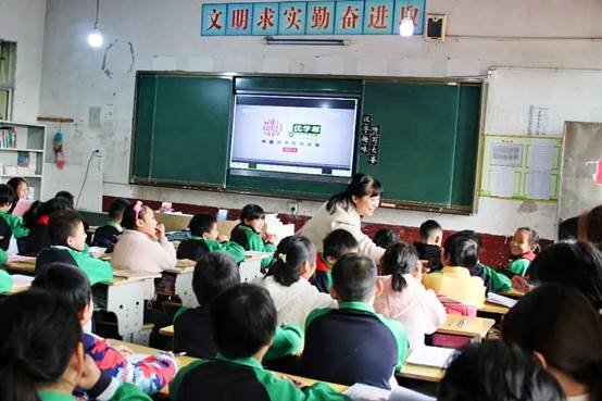 名師引領(lǐng)，精彩紛呈