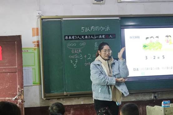 名師引領(lǐng)，精彩紛呈